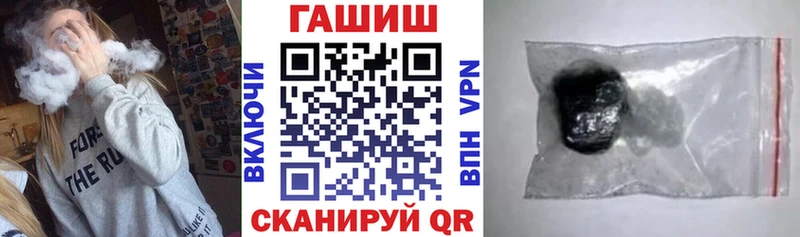 Купить наркотики цена Новозыбков ГАШ  Марихуана  Альфа ПВП  АМФ  Экстази  Метадон  Меф мяу мяу  Cocaine 