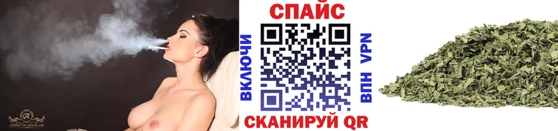 наркота  Новозыбков  БУТИРАТ 99% 