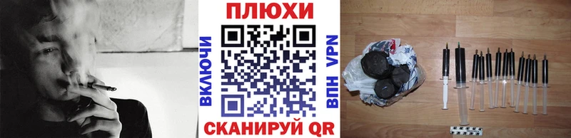 ГАШИШ Premium  OMG ONION  Новозыбков 