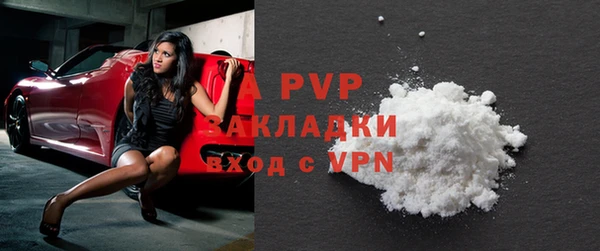 бошки Наволоки