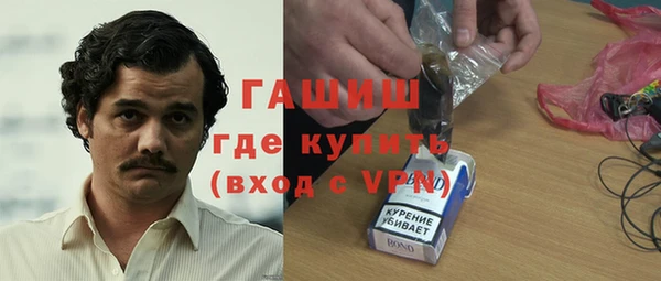Альфа ПВП Арсеньев