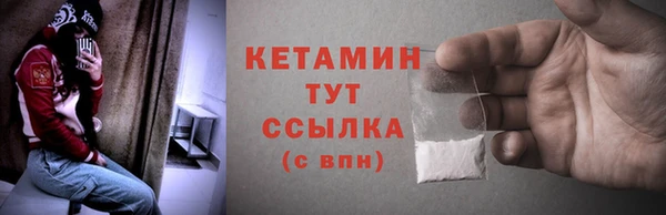 таблы Навашино
