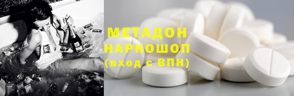 Альфа ПВП Арсеньев