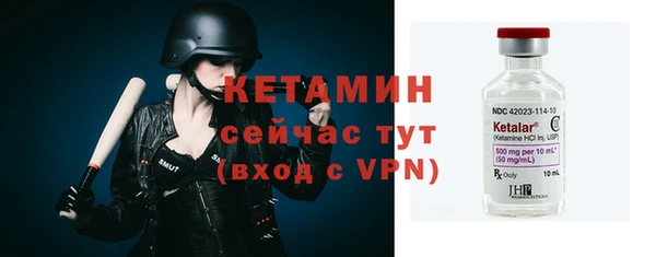 бошки Наволоки