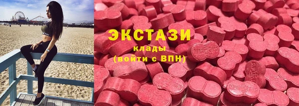 Альфа ПВП Арсеньев