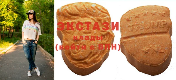 Альфа ПВП Арсеньев