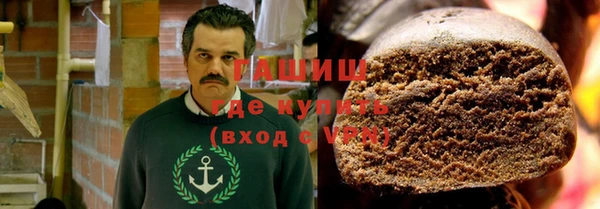 спиды Надым